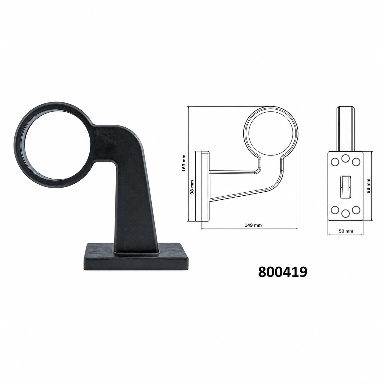 STRANDS Viking Rubber Arm – Gamme complète