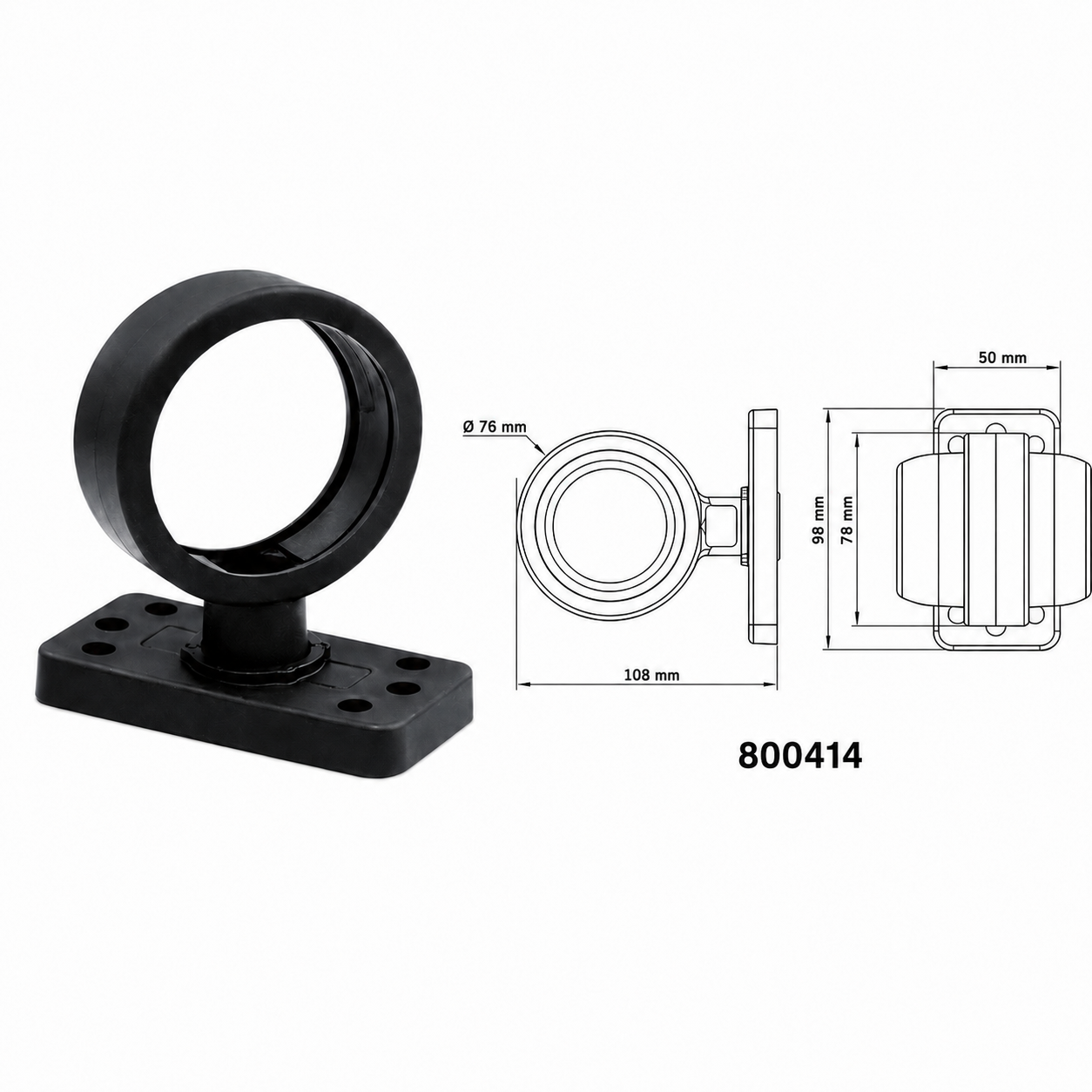 STRANDS Viking Rubber Arm – Gamme complète